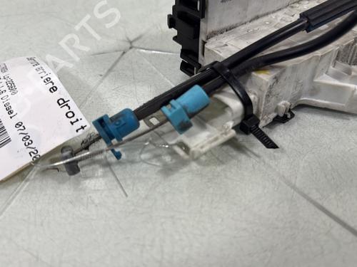 rear-right-lock-citroen-c4-i-lc_-2004-2005-2006-2007-2008-2009-2010-2011-2012-2013-2014-33315218 main image