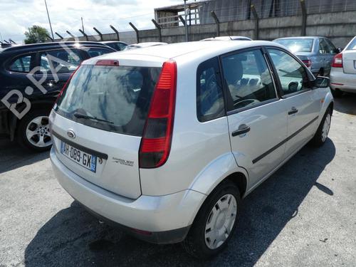 Front right lock FORD FIESTA V (JH_, JD_) 1.3 | BP20027362C97 