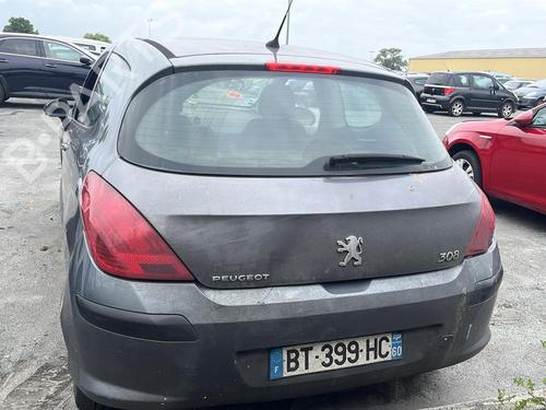 Front right lock PEUGEOT 308 I (4A_, 4C_) 1.6 HDi | BP19956400C97 