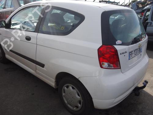 Alternator CHEVROLET KALOS  | BP20003125M7  - Image 14