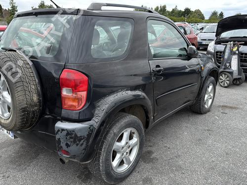 Front left interior door handle TOYOTA RAV 4 II (_A2_) 2.0 D 4WD (CLA20_, CLA21_, CLA20R, CLA21R) | BP30307376I13  - Image 25