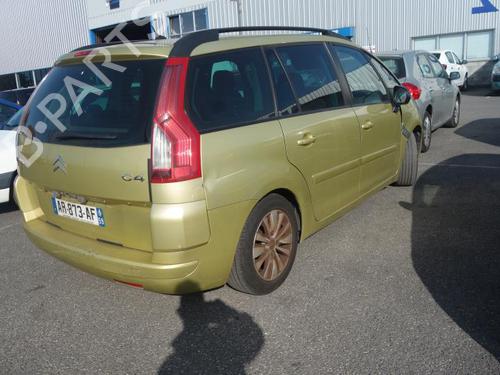Front bumper reinforcement CITROËN C4 Grand Picasso I (UA_)  | BP20030391C109 