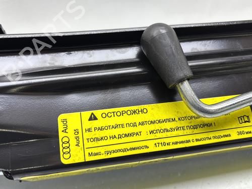 other-audi-q5-8rb-2008-2009-2010-2011-2012-2013-2014-2015-2016-2017-2018-2019-28704669 main image