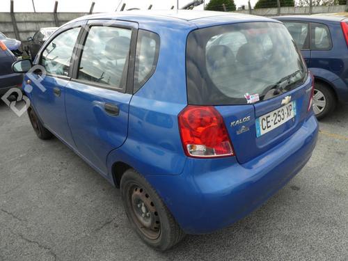 Right sun visor CHEVROLET KALOS | BP20013362I2