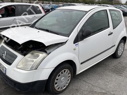 Right mirror CITROËN C2 (JM_) 1.4 HDi | BP21960162C27 