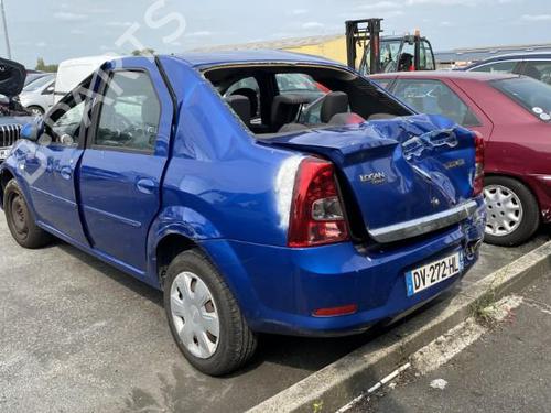 Højre bagtil lås DACIA LOGAN (LS_) 1.5 dCi (LS0W) | BP20184877C99 - Image 12