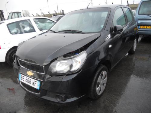 Left front window switch CHEVROLET AVEO / KALOS Hatchback (T250, T255) | BP21957154I27 - Image 12