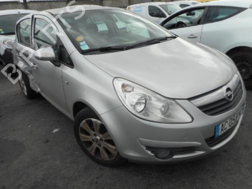 Front right lock OPEL CORSA D (S07)  | BP19984546C97 