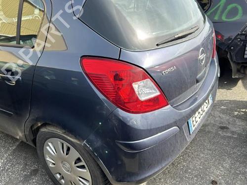 Rim OPEL CORSA D (S07) 1.3 CDTI (L08, L68) | BP21961687C45 