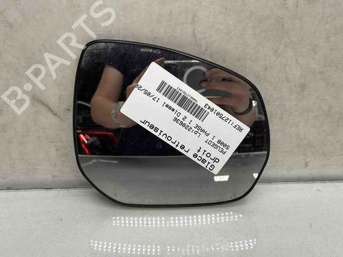 Spejlglas højre Spejlglas højre PEUGEOT 5008 (0U_, 0E_) 2.0 HDi 150 / BlueHDi 150 (150 hp) 36590891 36590891