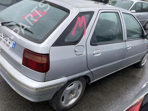 Right front door CITROËN ZX (N2) 1.9 D | BP21961615C3 