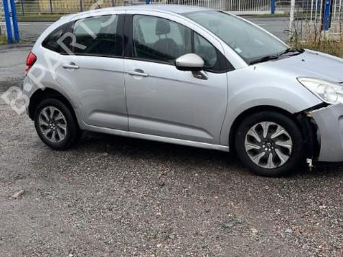 Right mirror CITROËN C3 II (SC_) 1.6 HDi | BP21784998C27 