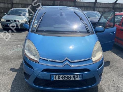 Left front window switch CITROËN C4 Picasso I MPV (UD_) 1.6 HDi | BP28281767I27 - Image 30