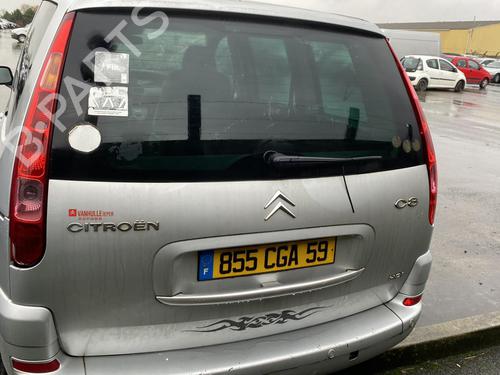Left mirror CITROËN C8 (EA_, EB_) | BP19959060C26 - Image 24