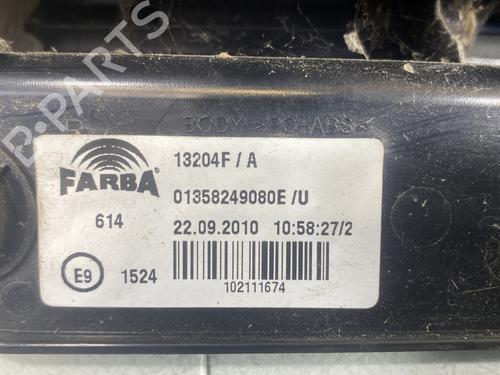 Left taillight PEUGEOT BIPPER Tepee 1.3 HDi 75 | BP32524531C34 