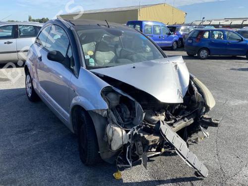 Front left lock CITROËN C3 Pluriel (HB_) 1.4 | BP21490854C98 