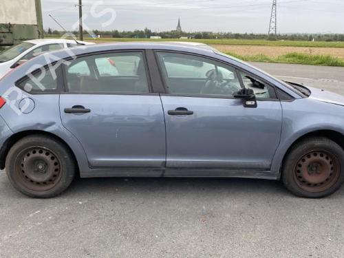 Windscreen washer tank CITROËN C4 I (LC_) 1.6 16V | BP24960918C113 