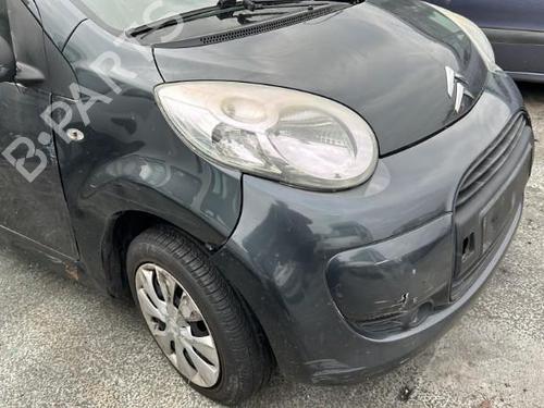 Front right lock CITROËN C1 (PM_, PN_) 1.0 | BP19969324C97 