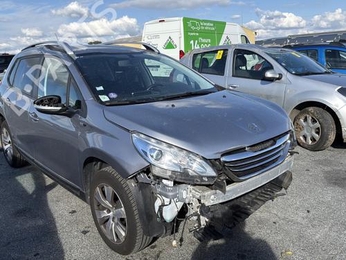 Rear parcel shelf PEUGEOT 2008 I (CU_) 1.2 VTi | BP35896854C85 - Image 11