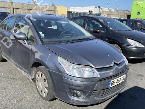 Rear fog light CITROËN C4 I (LC_) 1.6 HDi | BP31185368C37