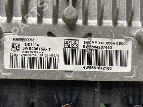 Engine control unit (ECU) CITROËN C4 Grand Picasso I (UA_) 2.0 HDi 138 | BP26527809M57 