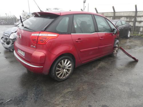 Front right lock CITROËN C4 Picasso I MPV (UD_)  | BP19979800C97 