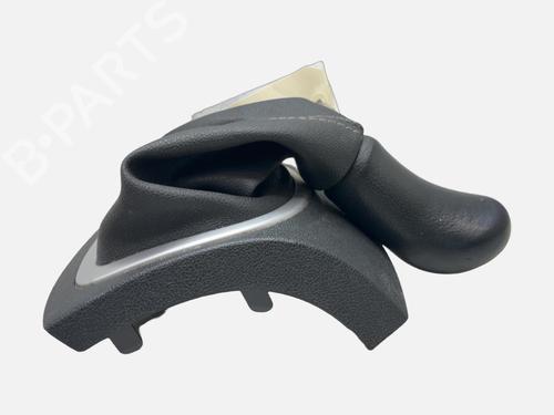 Used Shift knob Shift knob RENAULT CLIO III (BR0/1, CR0/1) 1.5 dCi (BR17, CR17) (86 hp) 39708656 39708656