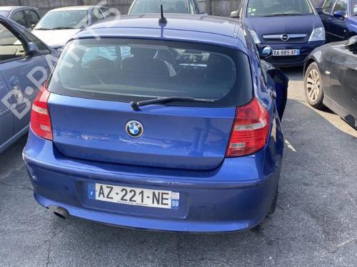 Right mirror BMW 1 (E81) 118 d | BP19949374C27 