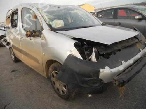 Front right interior door handle PEUGEOT PARTNER Tepee | BP20019046I14 - Image 6