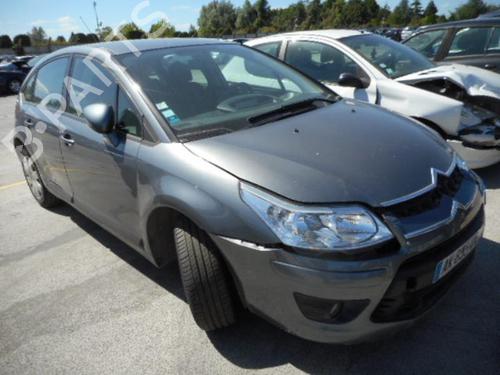 Front right lock CITROËN C4 I (LC_) 1.6 HDi | BP20017002C97 