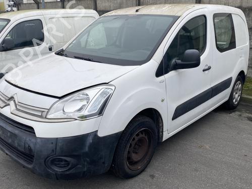 Licence plate light CITROËN BERLINGO Box Body/MPV (B9) 1.6 HDi / BlueHDi 75 | BP25123547I40  - Image 23