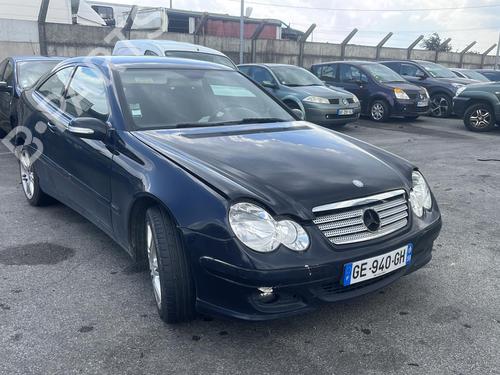 Left sun visor MERCEDES-BENZ C-CLASS Coupe (CL203) C 200 CDI (203.707) | BP21520430I1 