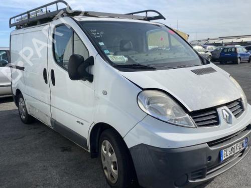 Front wiper motor RENAULT TRAFIC II Van (FL) 2.0 dCi 90 (FL0H, FL00, FL01, FL0M, FL0P, FL0S) | BP23764625M29 - Image 12