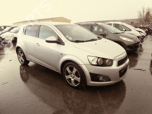 Starter CHEVROLET AVEO Hatchback (T300) | BP20000689M8 - Image 6