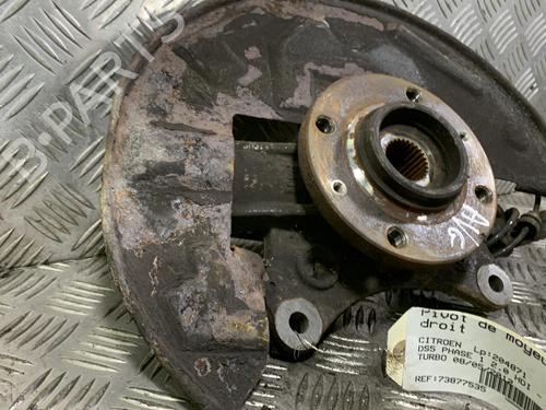 Used Right front steering knuckle Right front steering knuckle CITROËN DS5 2.0 HDi 165 (163 hp) 19964034 19964034