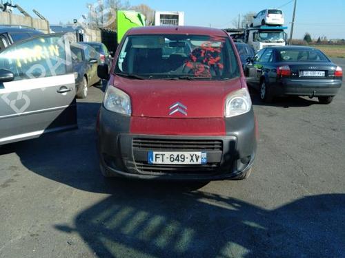 Tailgate lift support CITROËN NEMO MPV 1.4 HDi | BP24960644C138 - Image 10