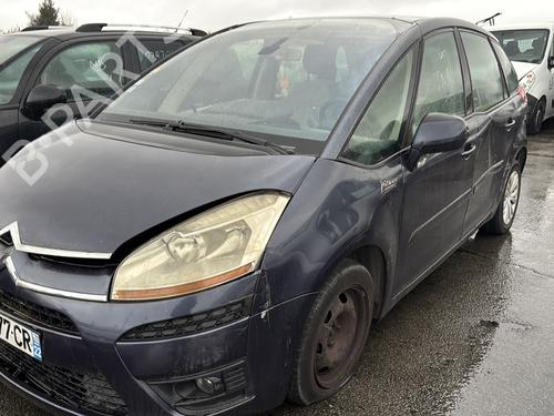 Left front window switch CITROËN C4 Picasso I MPV (UD_) 1.6 HDi | BP36008320I27  - Image 12