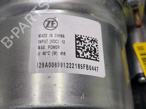 Steering column FORD FOCUS IV (HN) 1.0 EcoBoost mHEV Flex | BP39707832M21 - Image 3