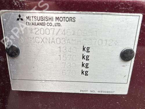 Catalyst MITSUBISHI MIRAGE / SPACE STAR VI Hatchback (A0_A) 1.2 (A03A) | BP26022366M10 - Image 17