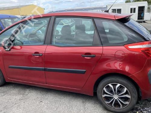 Left mirror CITROËN C4 Picasso I MPV (UD_) 1.6 HDi | BP29039531C26 