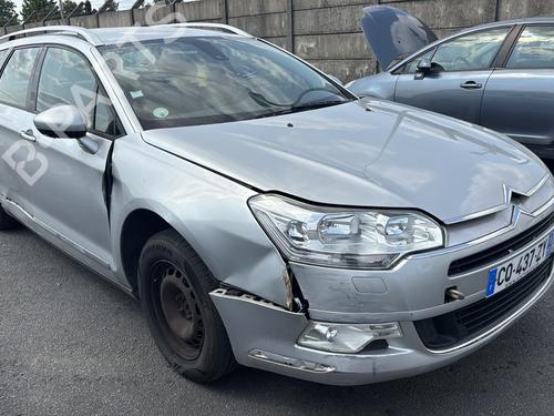 Third brake light CITROËN C5 III Break (RW_) 2.0 HDi | BP33648366L11  - Image 7