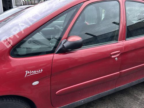 Right mirror CITROËN XSARA PICASSO (N68) 2.0 HDi | BP19961248C27 
