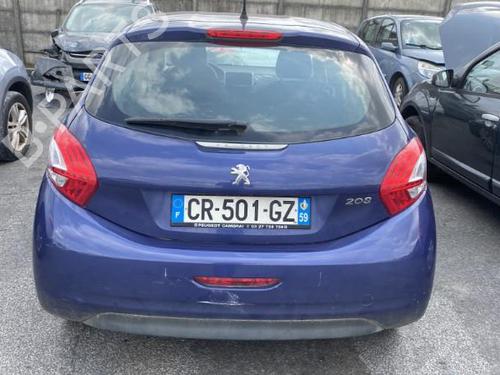 Right mirror glass PEUGEOT 208 I (CA_, CC_) 1.4 HDi | BP19966039C147 