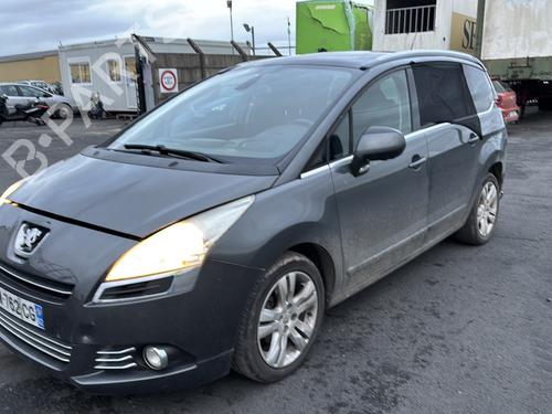 Rear right lock PEUGEOT 5008 (0U_, 0E_) 1.6 HDi | BP24549557C99 