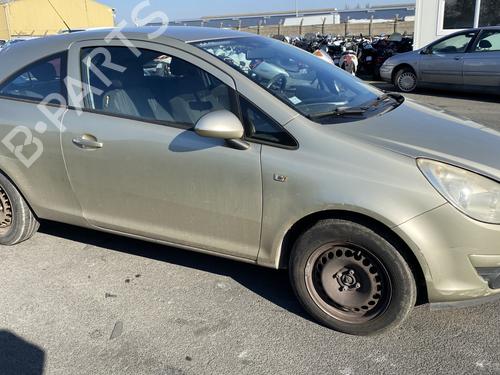 Left front shock absorber OPEL CORSA D (S07) 1.3 CDTI (L08, L68) | BP30878449M16  - Image 11