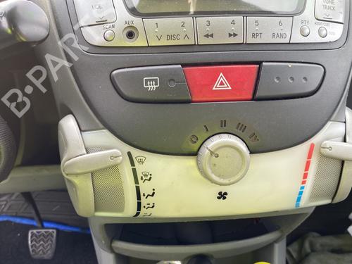 Left front window switch PEUGEOT 107 (PM_, PN_) 1.4 HDi | BP28281514I27  - Image 20