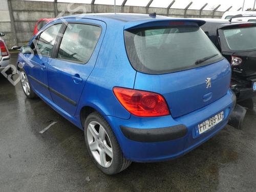 Front right lock PEUGEOT 307 (3A/C) 1.6 HDi | BP20000346C97 