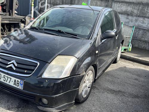 Right mirror CITROËN C2 (JM_) 1.4 HDi | BP19963248C27 