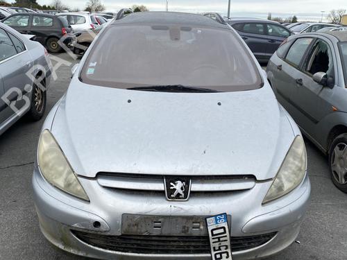 Front right lock PEUGEOT 307 SW (3H)  | BP19951445C97 
