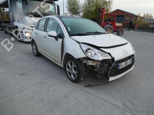 Front right lock CITROËN C3 I (FC_, FN_)  | BP19980151C97 